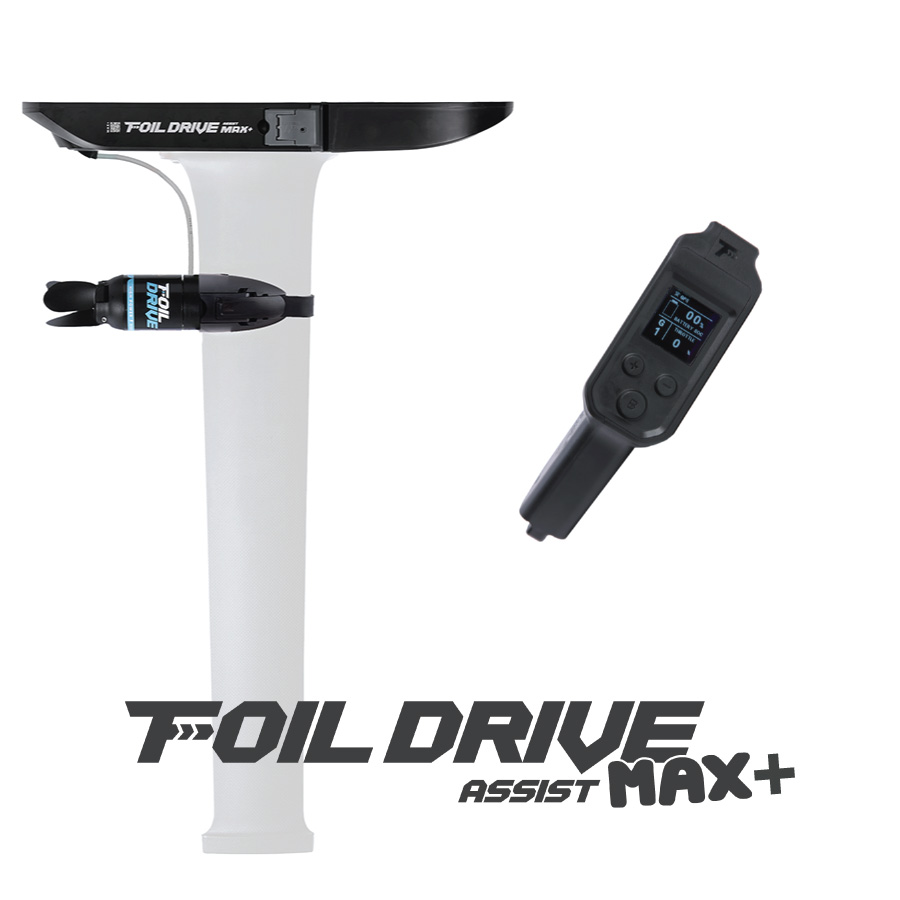 foil drive voga marine shop